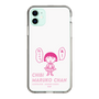 スリムプロテクションケース［ ちびまる子ちゃん - セリフA ］