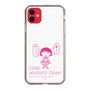 スリムプロテクションケース［ ちびまる子ちゃん - セリフA ］