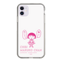 スリムプロテクションケース［ ちびまる子ちゃん - セリフA ］
