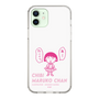 スリムプロテクションケース［ ちびまる子ちゃん - セリフA ］