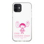スリムプロテクションケース［ ちびまる子ちゃん - セリフA ］