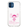 スリムプロテクションケース［ ちびまる子ちゃん - セリフA ］