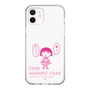 スリムプロテクションケース［ ちびまる子ちゃん - セリフA ］