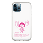 スリムプロテクションケース［ ちびまる子ちゃん - セリフA ］