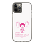 スリムプロテクションケース［ ちびまる子ちゃん - セリフA ］