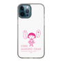 スリムプロテクションケース［ ちびまる子ちゃん - セリフA ］