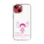 スリムプロテクションケース［ ちびまる子ちゃん - セリフA ］