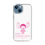 スリムプロテクションケース［ ちびまる子ちゃん - セリフA ］