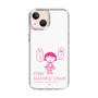 スリムプロテクションケース［ ちびまる子ちゃん - セリフA ］
