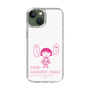 スリムプロテクションケース［ ちびまる子ちゃん - セリフA ］