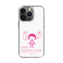 スリムプロテクションケース［ ちびまる子ちゃん - セリフA ］