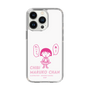 スリムプロテクションケース［ ちびまる子ちゃん - セリフA ］