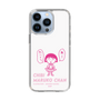 スリムプロテクションケース［ ちびまる子ちゃん - セリフA ］