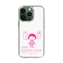 スリムプロテクションケース［ ちびまる子ちゃん - セリフA ］