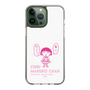 スリムプロテクションケース［ ちびまる子ちゃん - セリフA ］