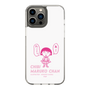 スリムプロテクションケース［ ちびまる子ちゃん - セリフA ］