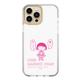 スリムプロテクションケース［ ちびまる子ちゃん - セリフA ］
