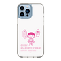 スリムプロテクションケース［ ちびまる子ちゃん - セリフA ］