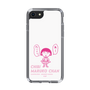 スリムプロテクションケース［ ちびまる子ちゃん - セリフA ］