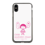 スリムプロテクションケース［ ちびまる子ちゃん - セリフA ］