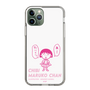 スリムプロテクションケース［ ちびまる子ちゃん - セリフA ］