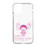 スリムプロテクションケース［ ちびまる子ちゃん - セリフA ］