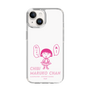 スリムプロテクションケース［ ちびまる子ちゃん - セリフA ］