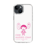 スリムプロテクションケース［ ちびまる子ちゃん - セリフA ］