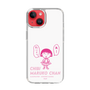 スリムプロテクションケース［ ちびまる子ちゃん - セリフA ］