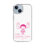 スリムプロテクションケース［ ちびまる子ちゃん - セリフA ］