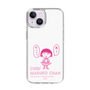 スリムプロテクションケース［ ちびまる子ちゃん - セリフA ］
