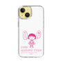 スリムプロテクションケース［ ちびまる子ちゃん - セリフA ］