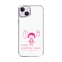 スリムプロテクションケース［ ちびまる子ちゃん - セリフA ］