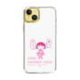 スリムプロテクションケース［ ちびまる子ちゃん - セリフA ］