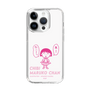 スリムプロテクションケース［ ちびまる子ちゃん - セリフA ］