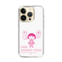 スリムプロテクションケース［ ちびまる子ちゃん - セリフA ］