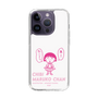 スリムプロテクションケース［ ちびまる子ちゃん - セリフA ］