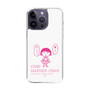 スリムプロテクションケース［ ちびまる子ちゃん - セリフA ］