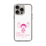 スリムプロテクションケース［ ちびまる子ちゃん - セリフA ］