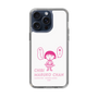 スリムプロテクションケース［ ちびまる子ちゃん - セリフA ］