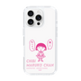 スリムプロテクションケース［ ちびまる子ちゃん - セリフA ］