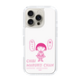 スリムプロテクションケース［ ちびまる子ちゃん - セリフA ］