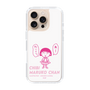 スリムプロテクションケース［ ちびまる子ちゃん - セリフA ］