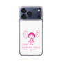 スリムプロテクションケース［ ちびまる子ちゃん - セリフA ］