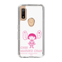 スリムプロテクションケース［ ちびまる子ちゃん - セリフA ］