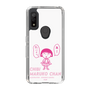スリムプロテクションケース［ ちびまる子ちゃん - セリフA ］