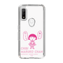 スリムプロテクションケース［ ちびまる子ちゃん - セリフA ］