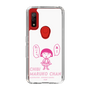 スリムプロテクションケース［ ちびまる子ちゃん - セリフA ］