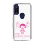 スリムプロテクションケース［ ちびまる子ちゃん - セリフA ］