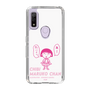 スリムプロテクションケース［ ちびまる子ちゃん - セリフA ］